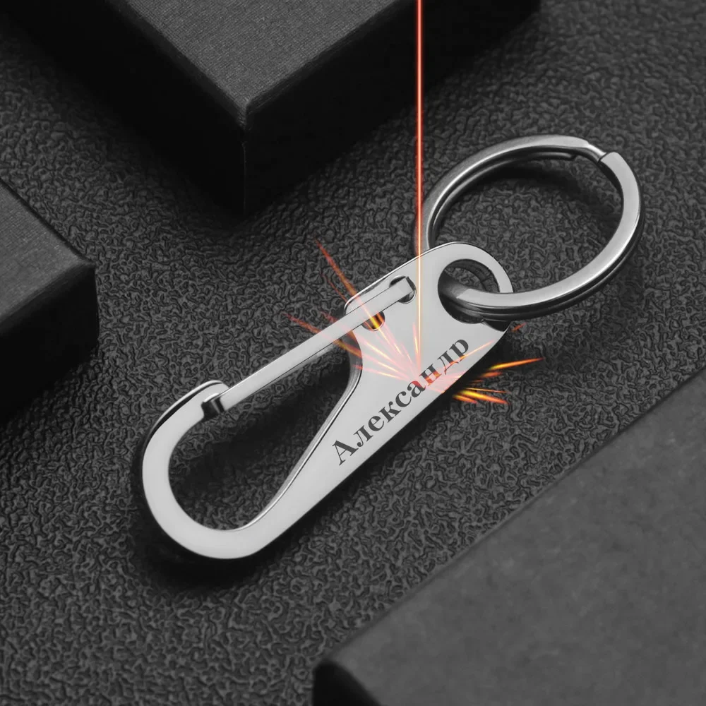 Initial Ring Custom - 304 Paslanmaz Çelik Anahtarlık Kişiselleştirilmiş Adı